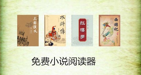 ob欧宝娱乐app官网下载